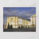 Recherche de sénat cartes postales Bâtiment