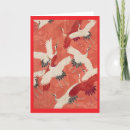 Recherche de grue japonaise vœux cartes Nature