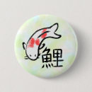 Recherche de caractères japonais badges Asiatique