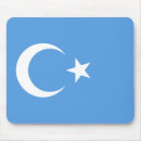 Recherche de oriental tapis souris Chine