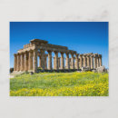 Recherche de la grèce antique cartes postales Repère