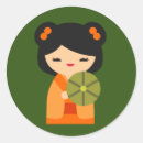 Recherche de orange kawaii autocollants Japonais