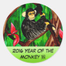 Recherche de année du singe autocollants Nouveau