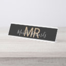 Recherche de monogram bureau accessoires Moderne