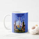 Recherche de village tasses Rétro