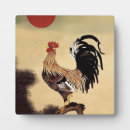 Recherche de japonais plaques Peinture