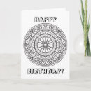Recherche de colorez le vœux cartes Mandala