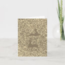 Recherche de achat noël cartes Vacances