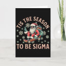 Recherche de sigma vœux cartes Festif