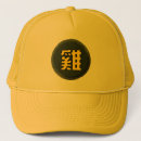 Recherche de symbole chinois casquettes Zodiaque