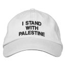 Recherche de palestine casquettes Gaza