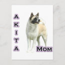 Recherche de akita inu cartes postales Japonaise