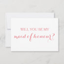 Recherche de boîte nuit cartes invitations Pour elle