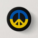 Recherche de symbole ukrainien accessoires Soutien à l'ukraine