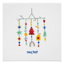 Recherche de citation de noël posters Pour enfants