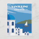 Recherche de santorini grèce cartes postales Moderne