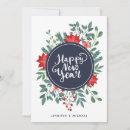 Recherche de nouvel an cartes Floral
