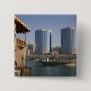Recherche de dubaï badges Gratte ciel