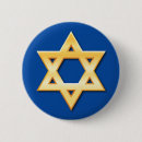 Recherche de bat mitzvah badges Hanoukka