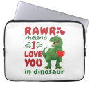Recherche de valentine de dinosaure Baguette