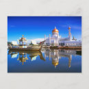 Recherche de ali cartes postales Voyage