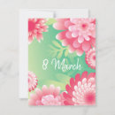 Recherche de pour que la mère soit invitations Vert