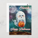 Recherche de fantôme halloween cartes postales Pour enfants