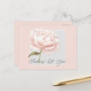 Recherche de fleur blanche cartes postales Pour elle