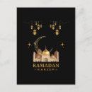 Recherche de salutation de ramadan cartes postales Célébration musulmane