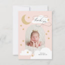 Recherche de nuage rose Pour enfants