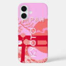 Recherche de kyoto iphone coques Japon