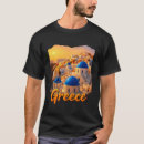 Recherche de athènes grèce tshirts Vacances