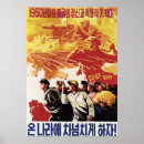 Recherche de parti politique posters Socialisme