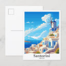 Recherche de santos cartes postales Travel