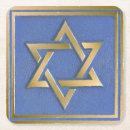 Recherche de bat mitzvah dessous de verres Étoile de david