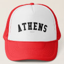 Recherche de athènes casquettes Voyage