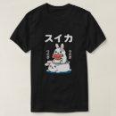 Recherche de pastèque mignonne tshirts Pour tous