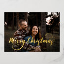 Recherche de ho vœux cartes Famille