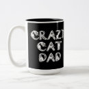 Recherche de cat dad Mignon