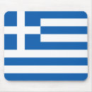 Recherche de la grèce tapis souris Drapeau