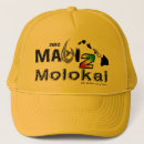 Recherche de maui casquettes Surfer