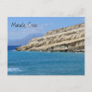 Recherche de grottes cartes postales Europe