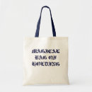 Recherche de cachots sacs Dragons