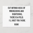 Recherche de citation de rumi cartes postales Poésie