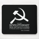 Recherche de socialiste tapis souris Communiste