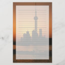 Recherche de personne orientale Chine