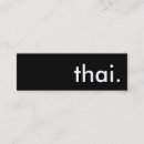 Recherche de thaïlande cartes visite Restaurant