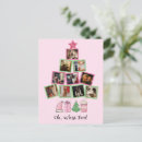 Recherche de noel posters Rose