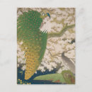 Recherche de fleur asiatique cartes postales Peinture japonaise