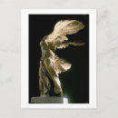 Recherche de samothrace cartes postales Sculpture